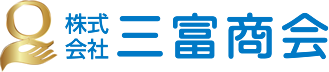 千葉県で産業廃棄物の収集・運搬は株式会社三富商会にお任せください 千葉県で産業廃棄物の収集・運搬は株式会社三富商会にお任せください